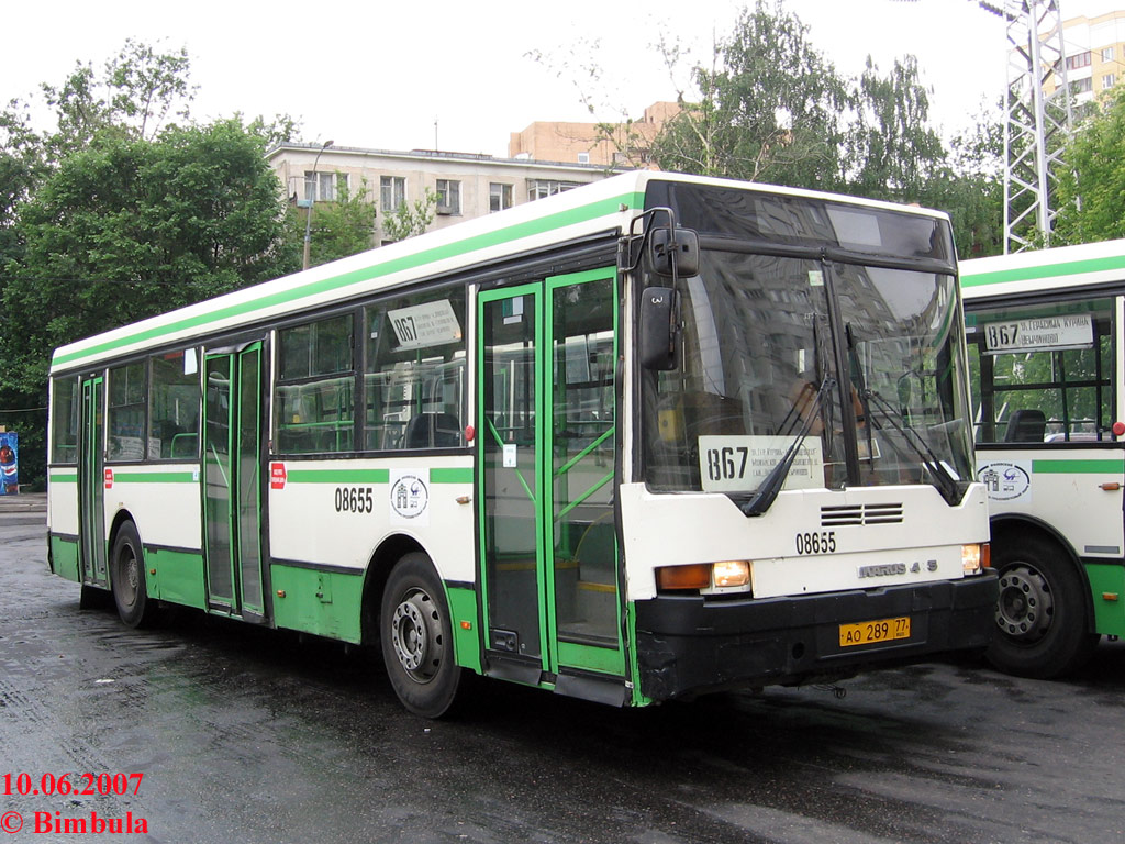 Москва, Ikarus 415.33 № 08655