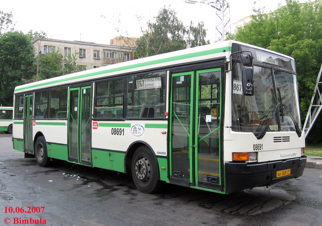 Москва, Ikarus 415.33 № 08691