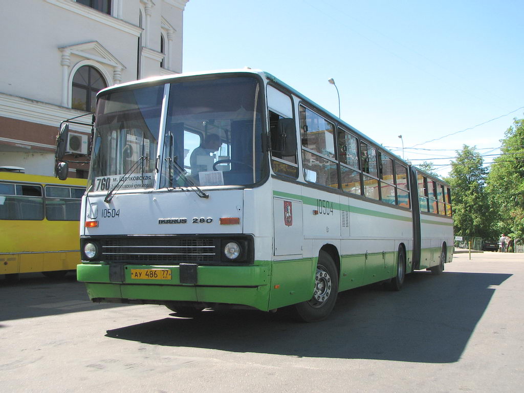 Москва, Ikarus 280.33M № 10504