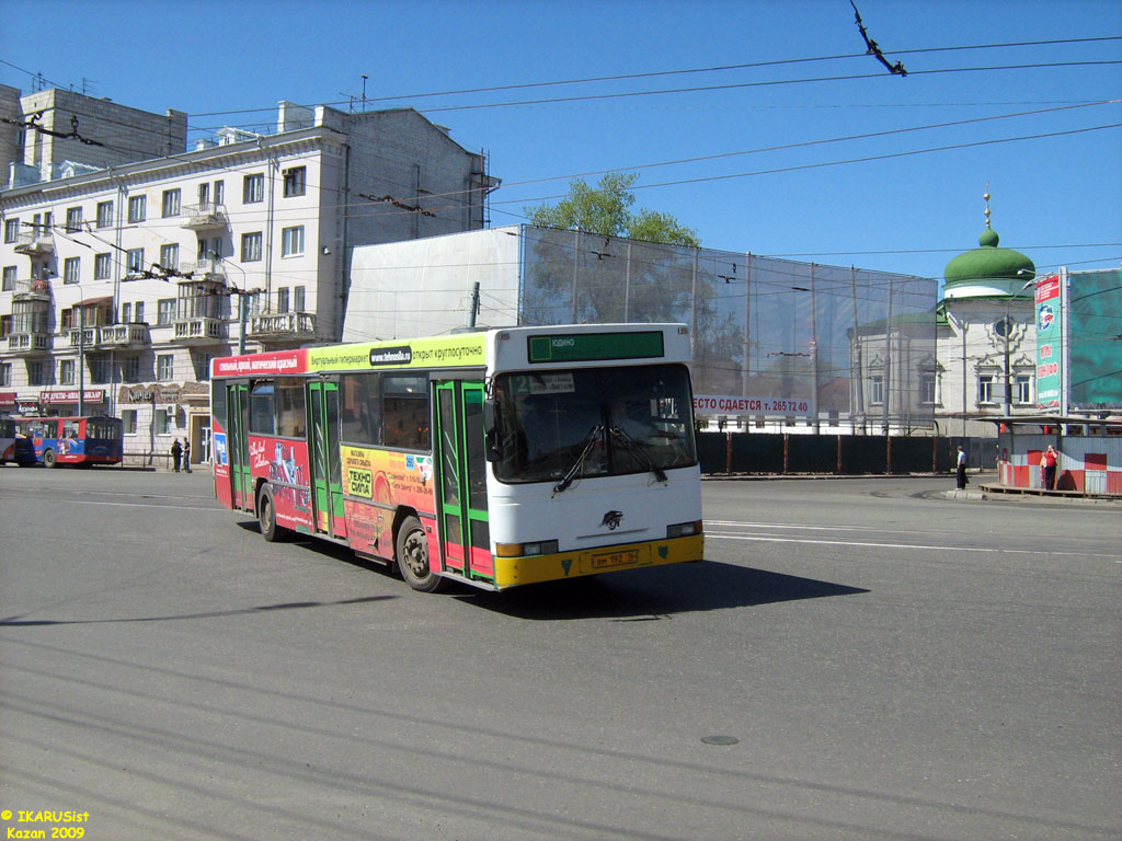 Татарстан, СканТат-5226 "Барс" № 04260
