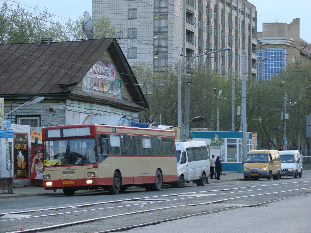 Пермский край, MAN 791 SL202 № АА 140 59