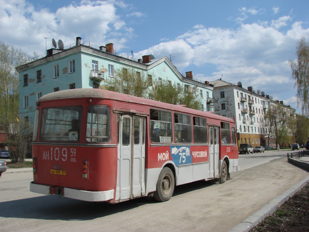 Пермский край, ЛиАЗ-677М № 109