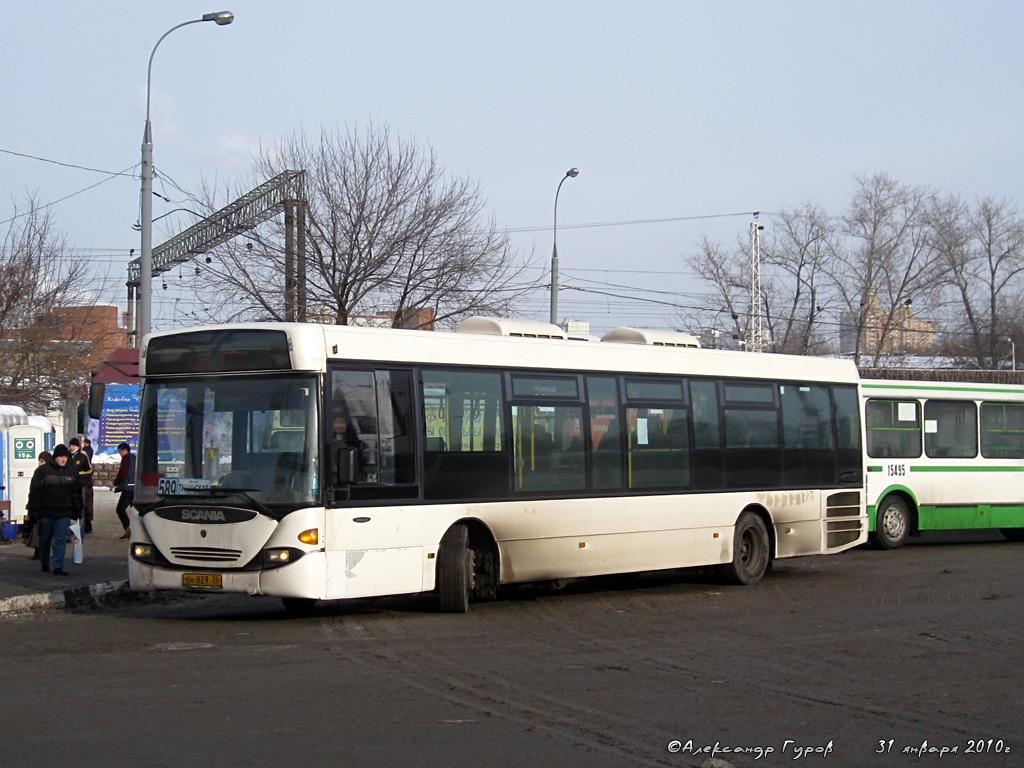 Московская область, Scania OmniLink I (Скания-Питер) № ЕН 829 50