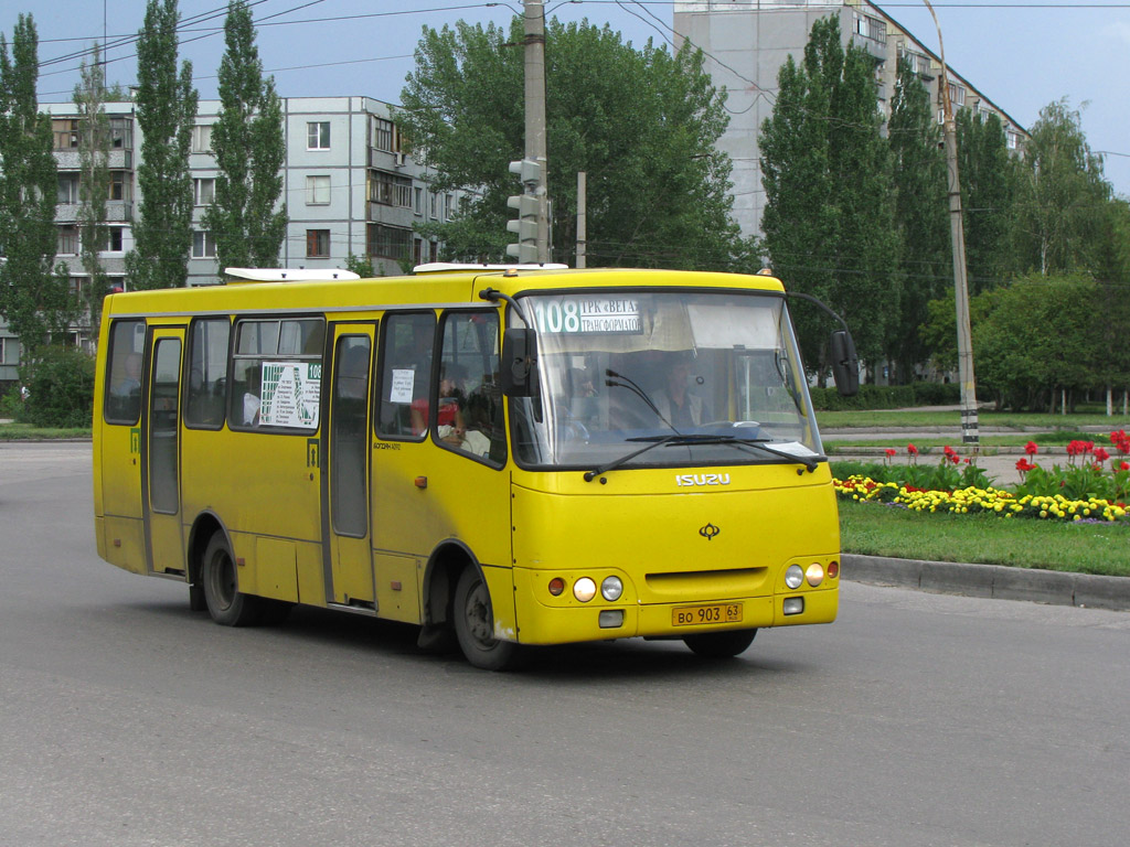 Самарская область, Богдан А09202 № ВО 903 63