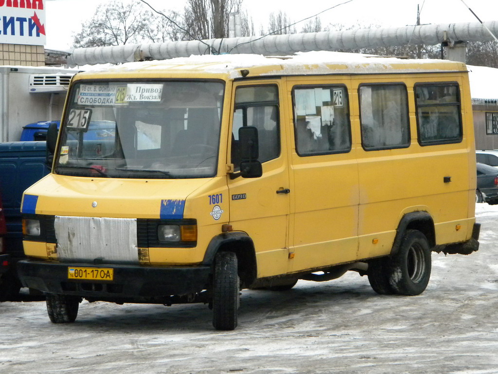 Одесская область, Mercedes-Benz T2 609D № 7607