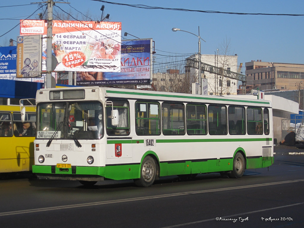 Москва, ЛиАЗ-5256.25 № 15402