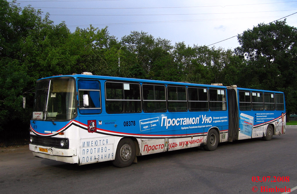 Moskau, Ikarus 280.33M Nr. 08378