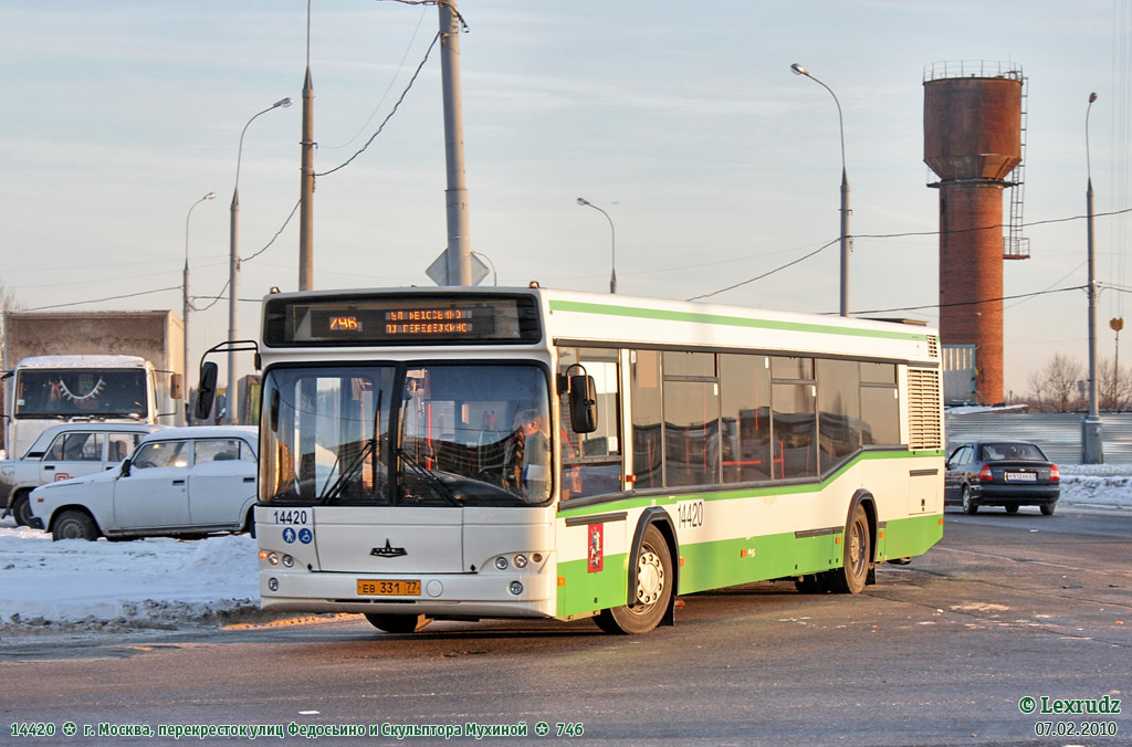 Москва, МАЗ-103.465 № 14420