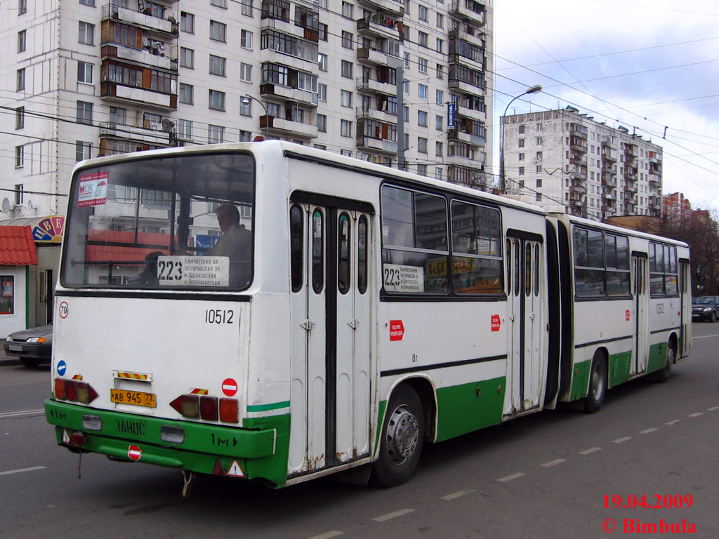 Moskau, Ikarus 280.33M Nr. 10512