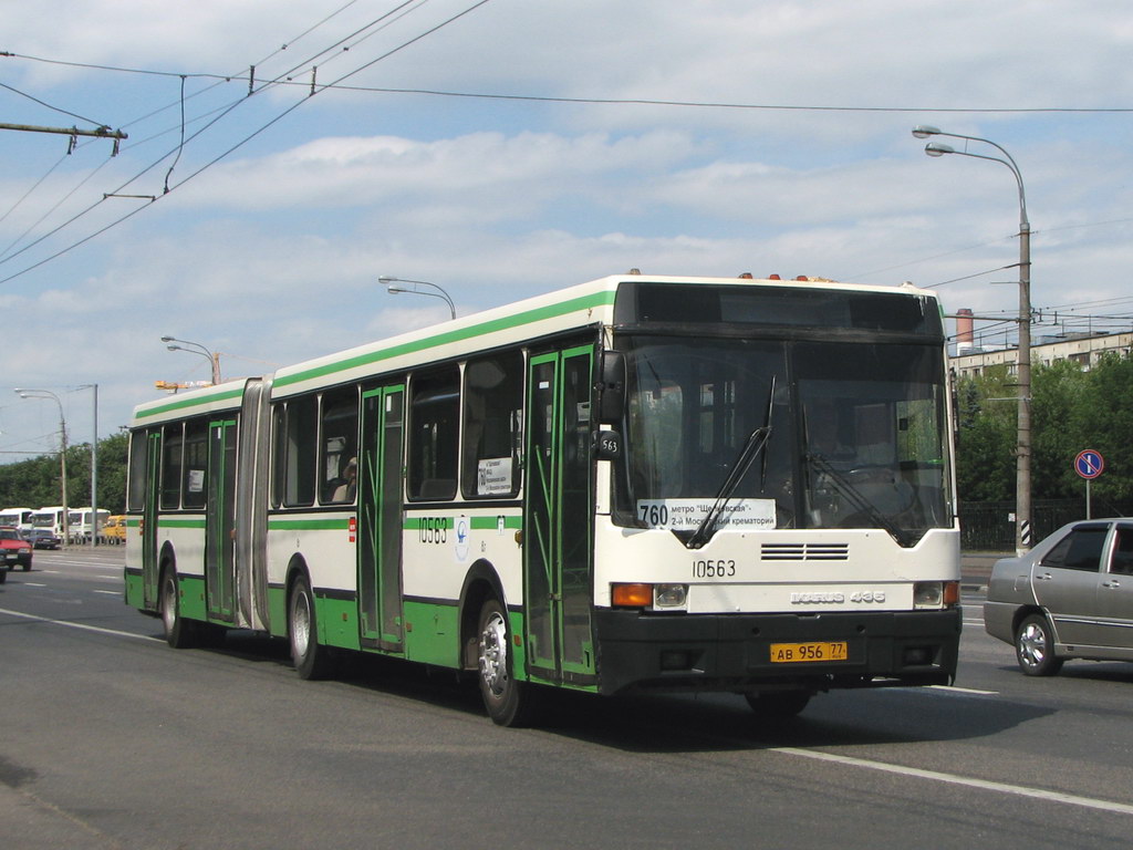 Москва, Ikarus 435.17 № 10563