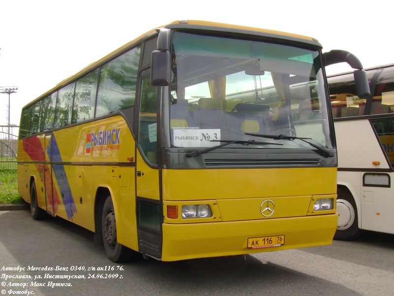 Ярославская область, Mercedes-Benz O304 № АК 116 76; Ярославская область — Губернаторский бал для медалистов — 2009