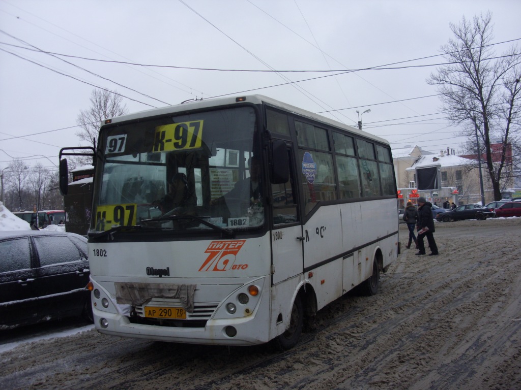 Санкт-Петербург, Otoyol M29 City II № 1802