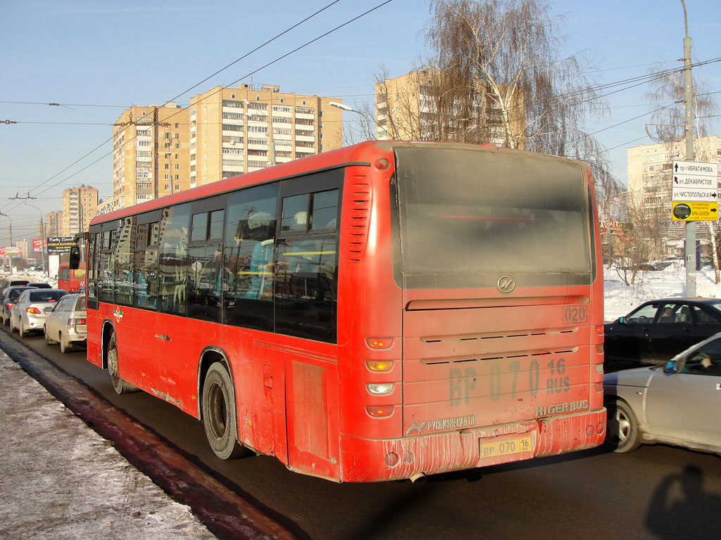 Татарстан, Higer KLQ6118GS № 08020