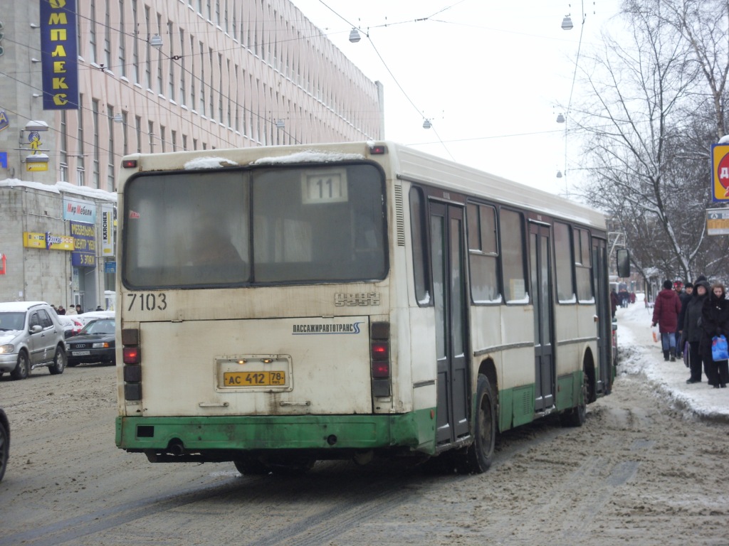 Санкт-Петербург, ЛиАЗ-5256.00 № 7103