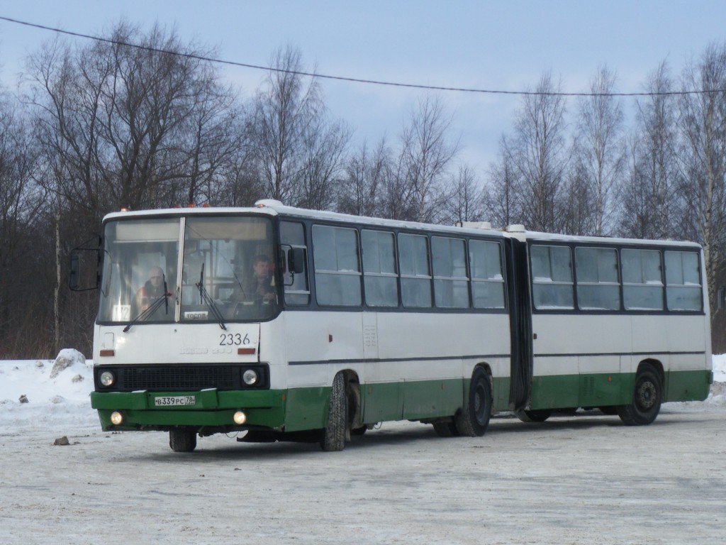 Sankt Petersburg, Ikarus 280.33O Nr. 2336