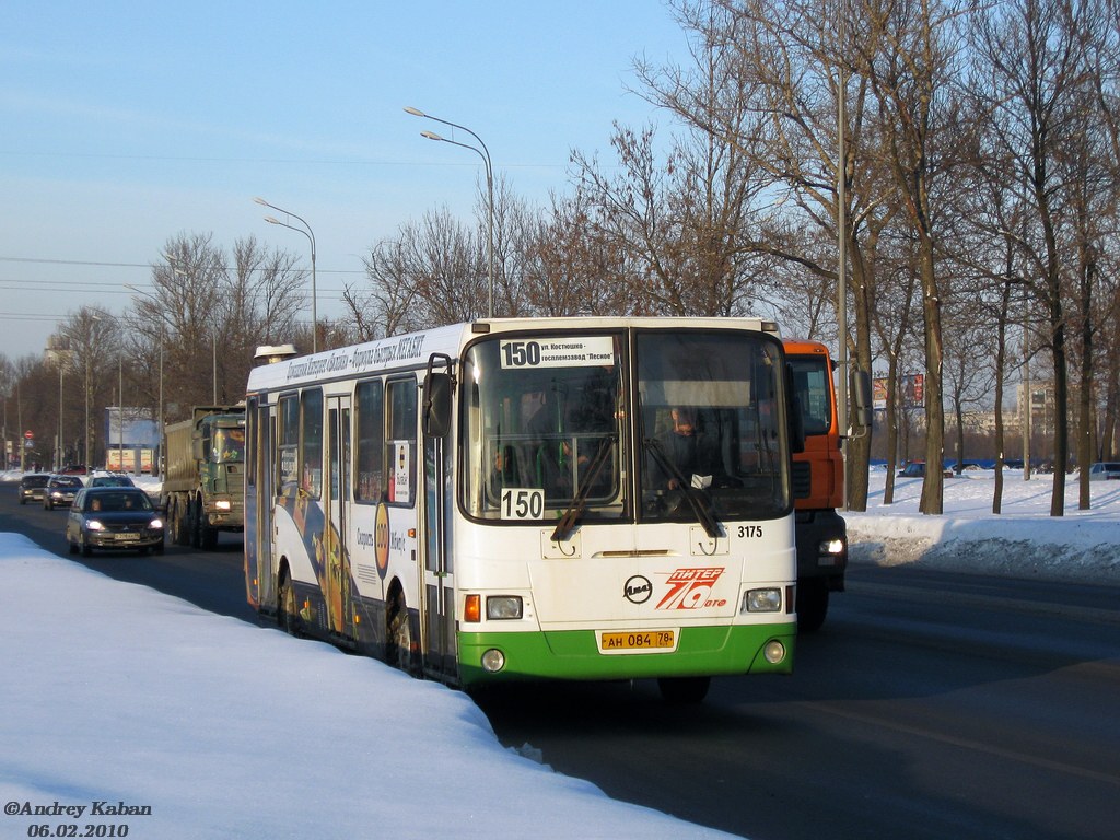 Санкт-Петербург, ЛиАЗ-5256.26 № 3175