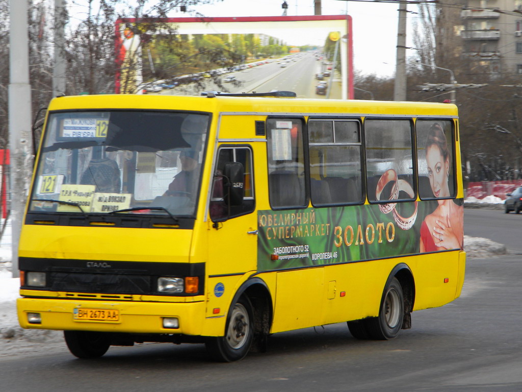 Odessa region, BAZ-A079.14 "Prolisok" Nr. BH 2673 AA