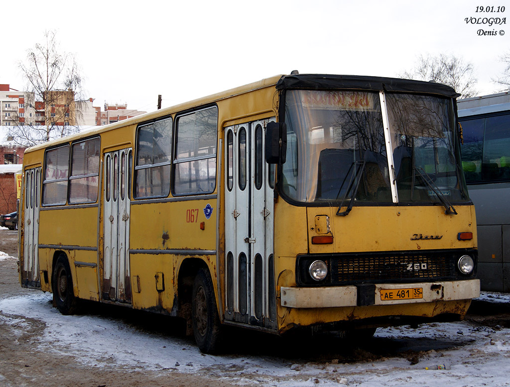 Вологодская область, Ikarus 260.50 № 067