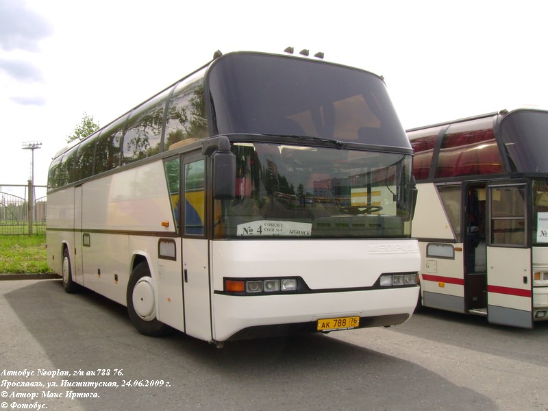 Ярославская область, Neoplan N116 Cityliner № АК 788 76; Ярославская область — Губернаторский бал для медалистов — 2009