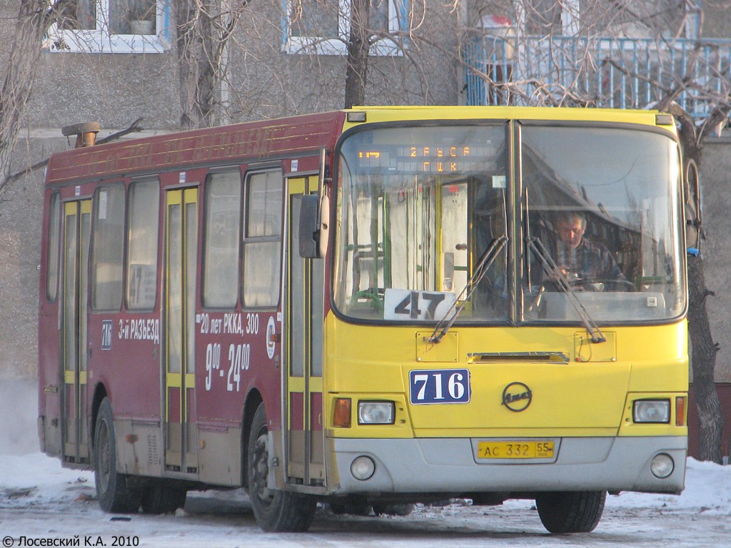 Omsk region, LiAZ-5256.45 č. 716