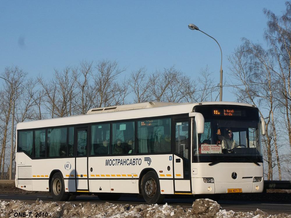 Московская область, Mercedes-Benz O345 Conecto H № 2839