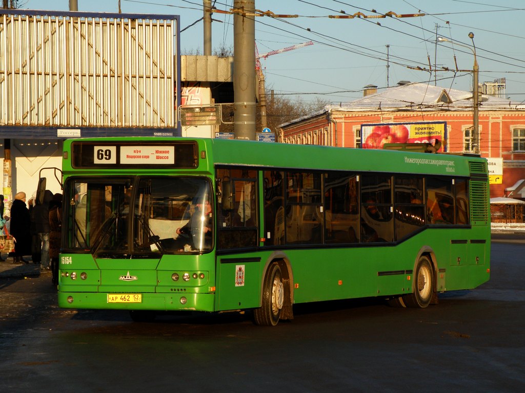 Нижегородская область, Самотлор-НН-5295 (МАЗ-103.075) № 15154