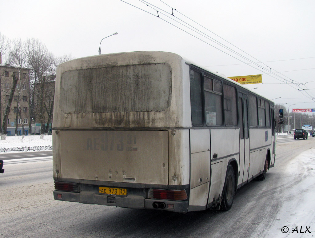 Белгородская область, Steyr SML14 H256 № АЕ 973 31