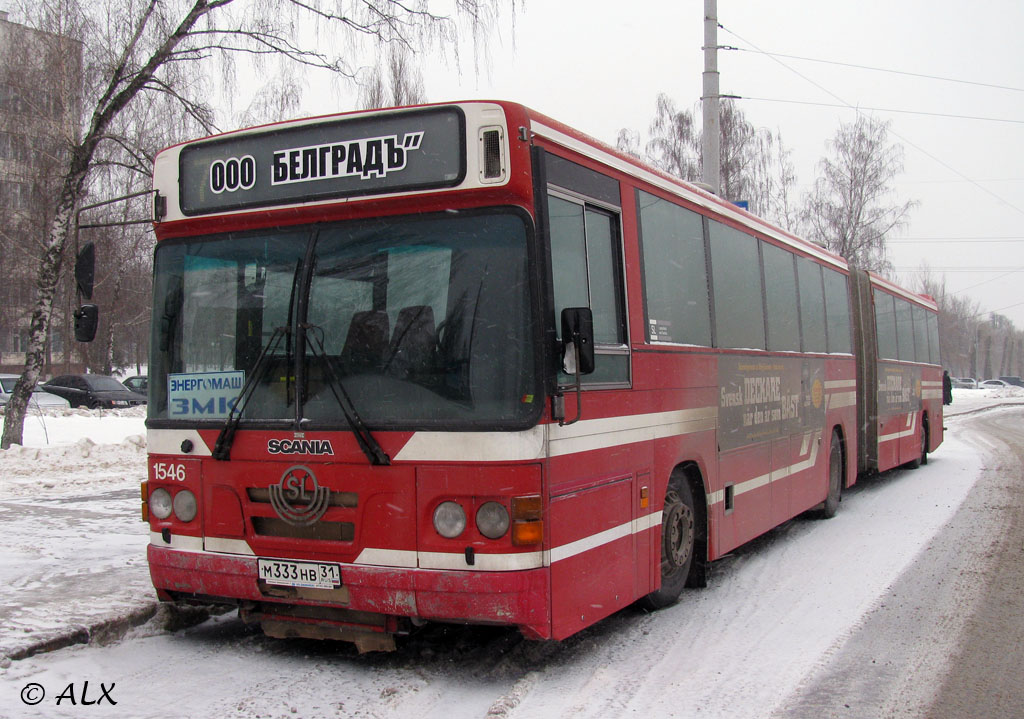 Белгородская область, Säffle System 2000 № М 333 НВ 31