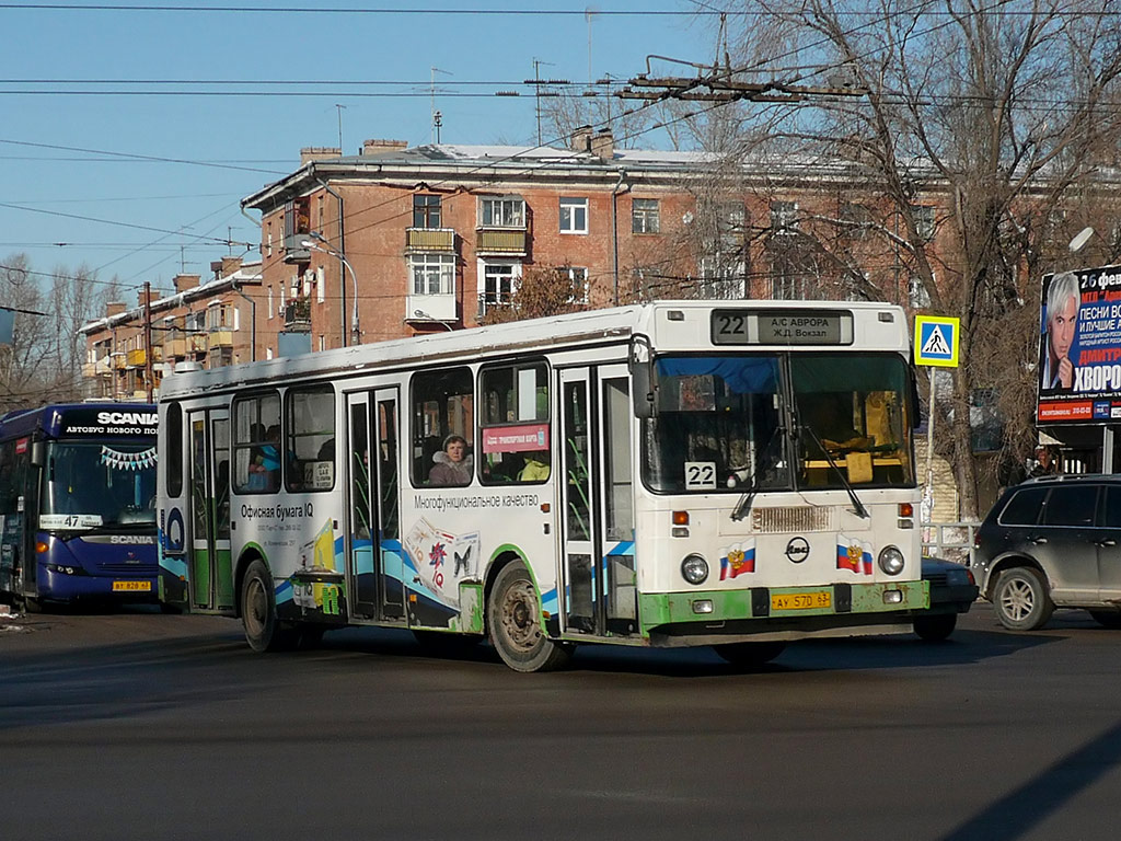 Самарская область, ЛиАЗ-5256.25 № 10234