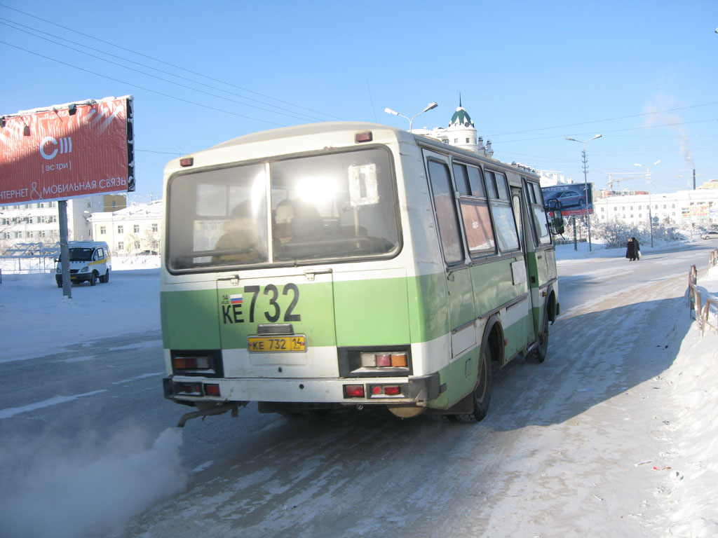 Саха (Якутия), ПАЗ-3205-110 № КЕ 732 14