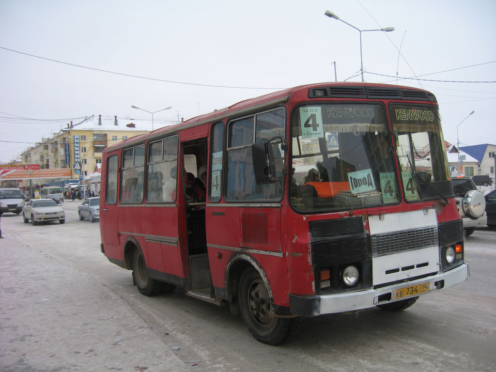 Sakha (Yakutia), PAZ-3205 (00) # КЕ 734 14