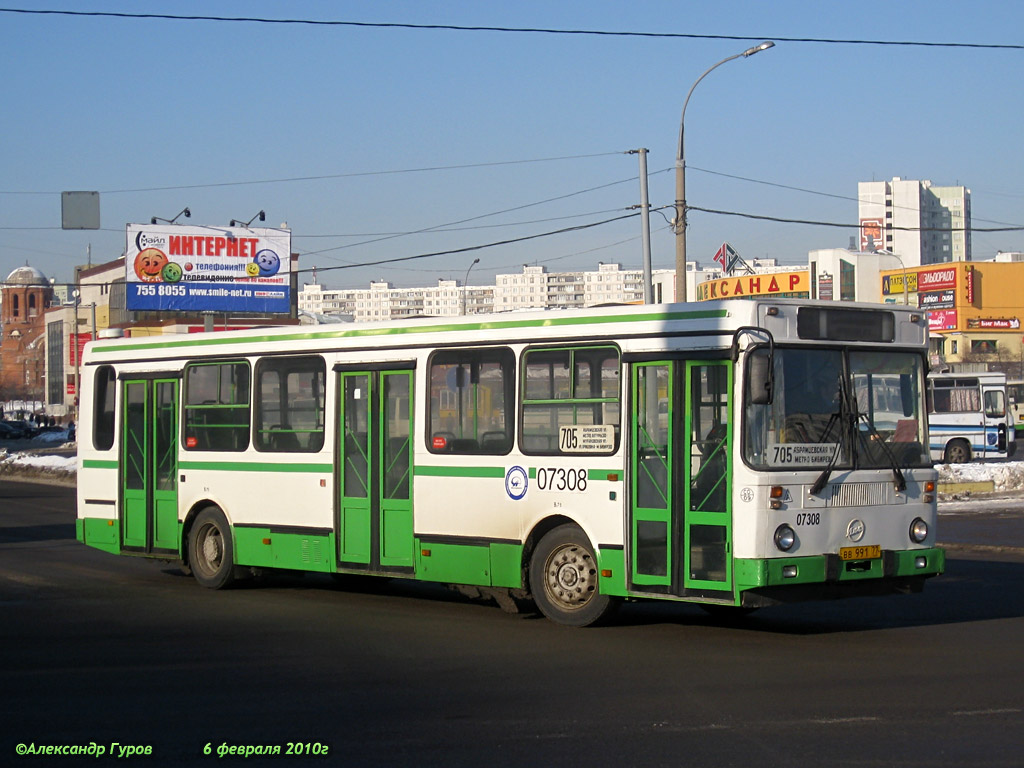 Москва, ЛиАЗ-5256.25 № 07308