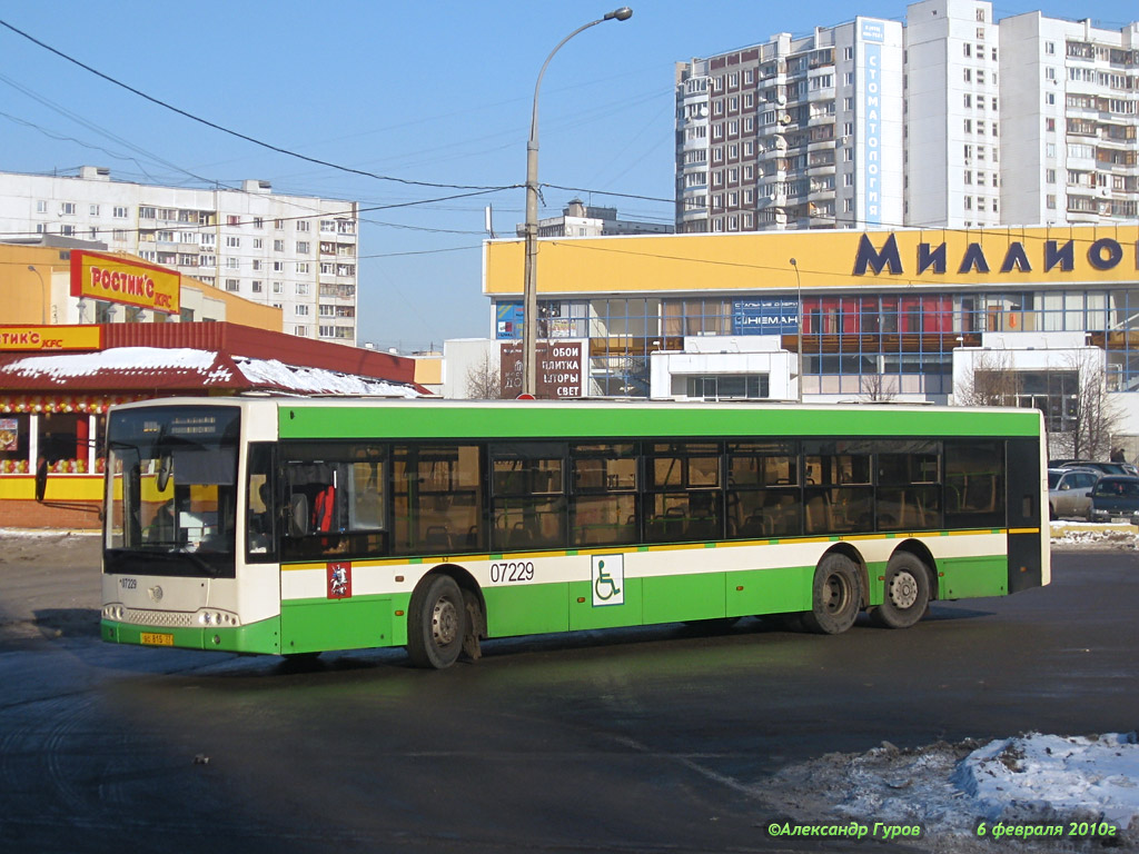 Москва, Волжанин-6270.06 