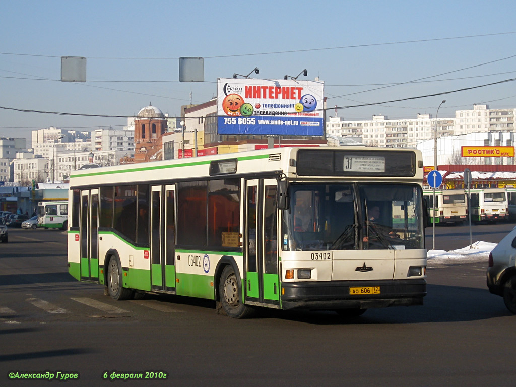 Москва, МАЗ-103.060 № 03402