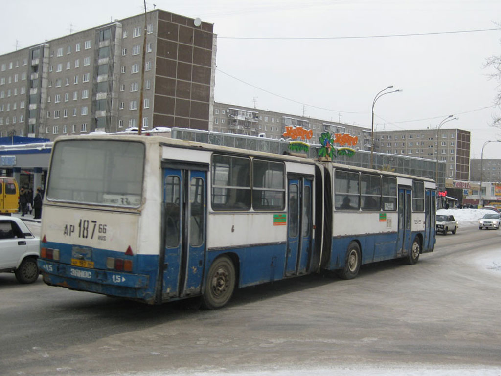 Sverdlovsk region, Ikarus 280.80 № 1382