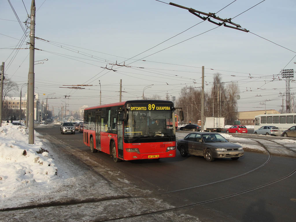 Татарстан, Higer KLQ6118GS № 08053