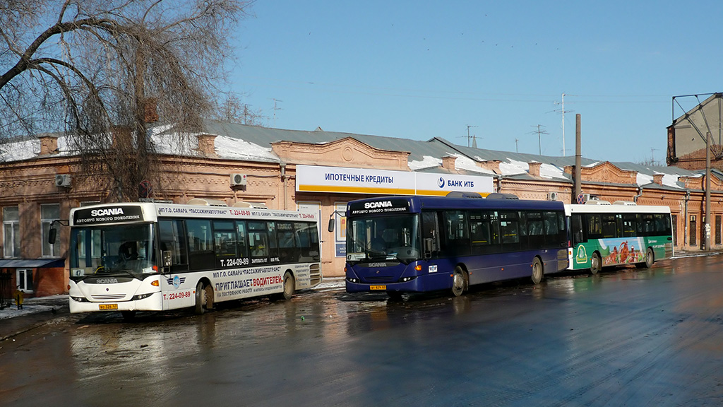 Самарская область, Scania OmniLink II (Скания-Питер) № 24021; Самарская область, Scania OmniLink II (Скания-Питер) № 50045; Самарская область — Автовокзалы, автостанции и конечные остановки