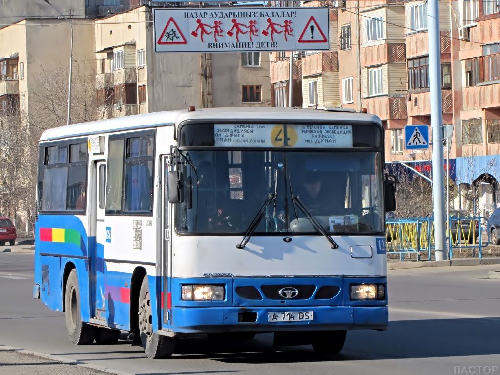 Алматы, Daewoo BS090 Royal Midi (Busan) № 1251