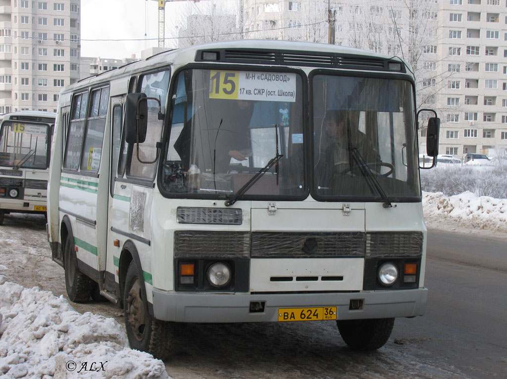 Маршруты городского транспорта Воронежа: автобусы, …