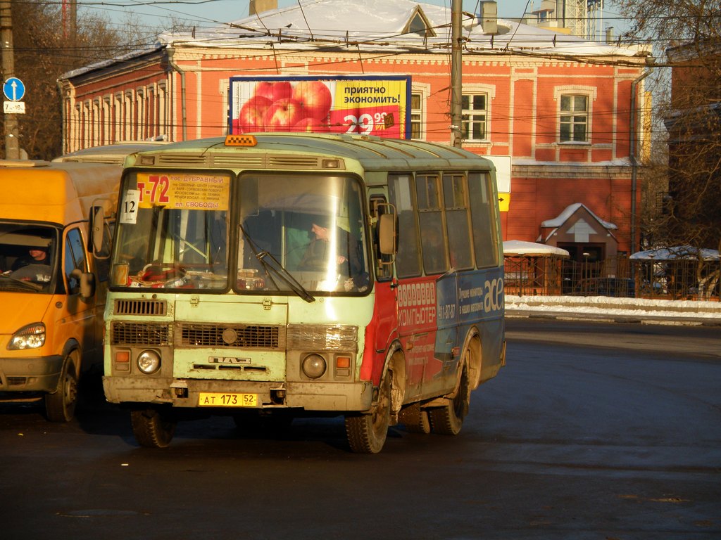 Нижегородская область, ПАЗ-32054 № АТ 173 52