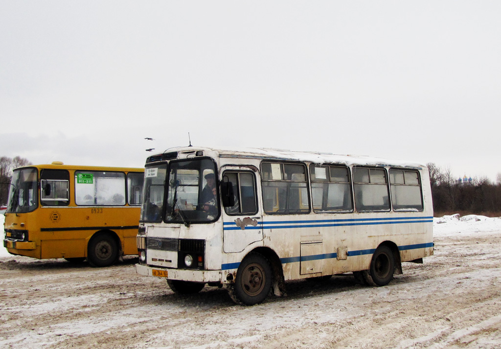 Рязанская область, ПАЗ-3205 (00) № АЕ 364 62