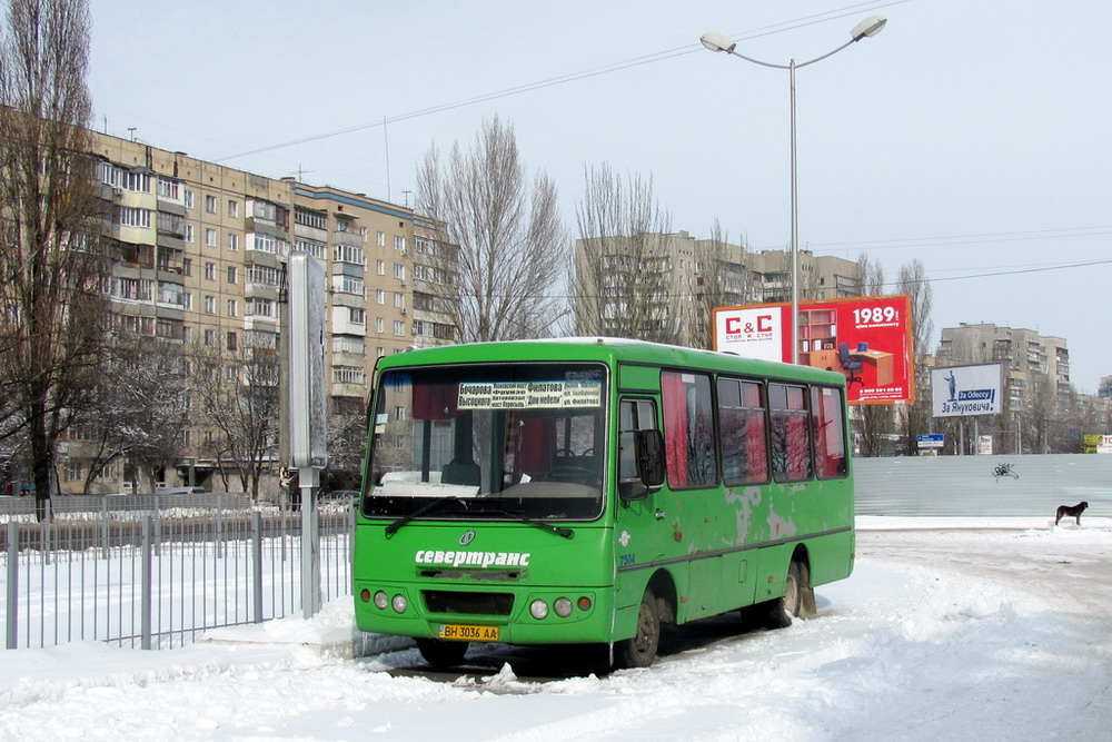 Одесская область, ХАЗ-3250.22 № 7504