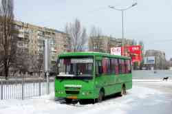 220 КБ