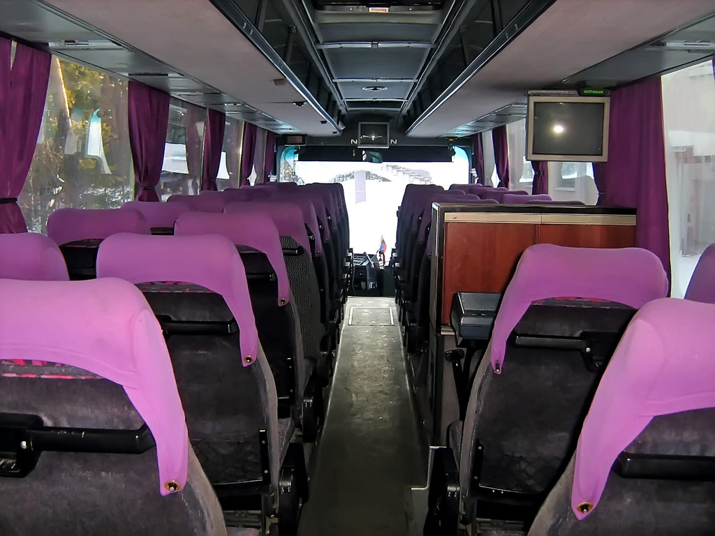 Нижегородская область, Neoplan N316SHD Transliner № РР 002 52
