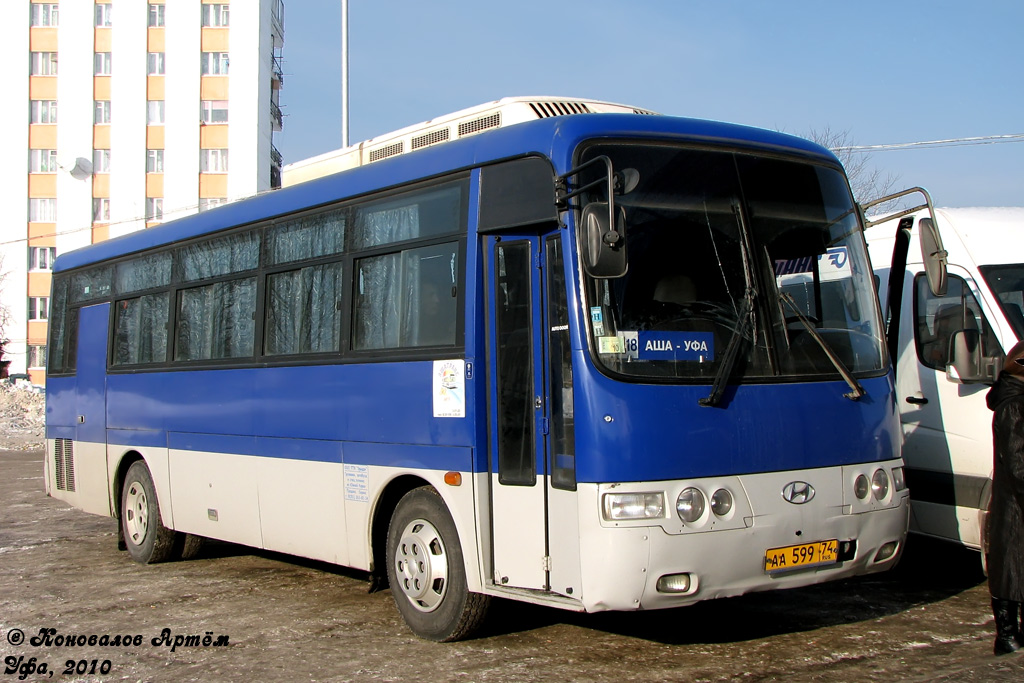 Челябинская область, Hyundai AeroTown № 4209