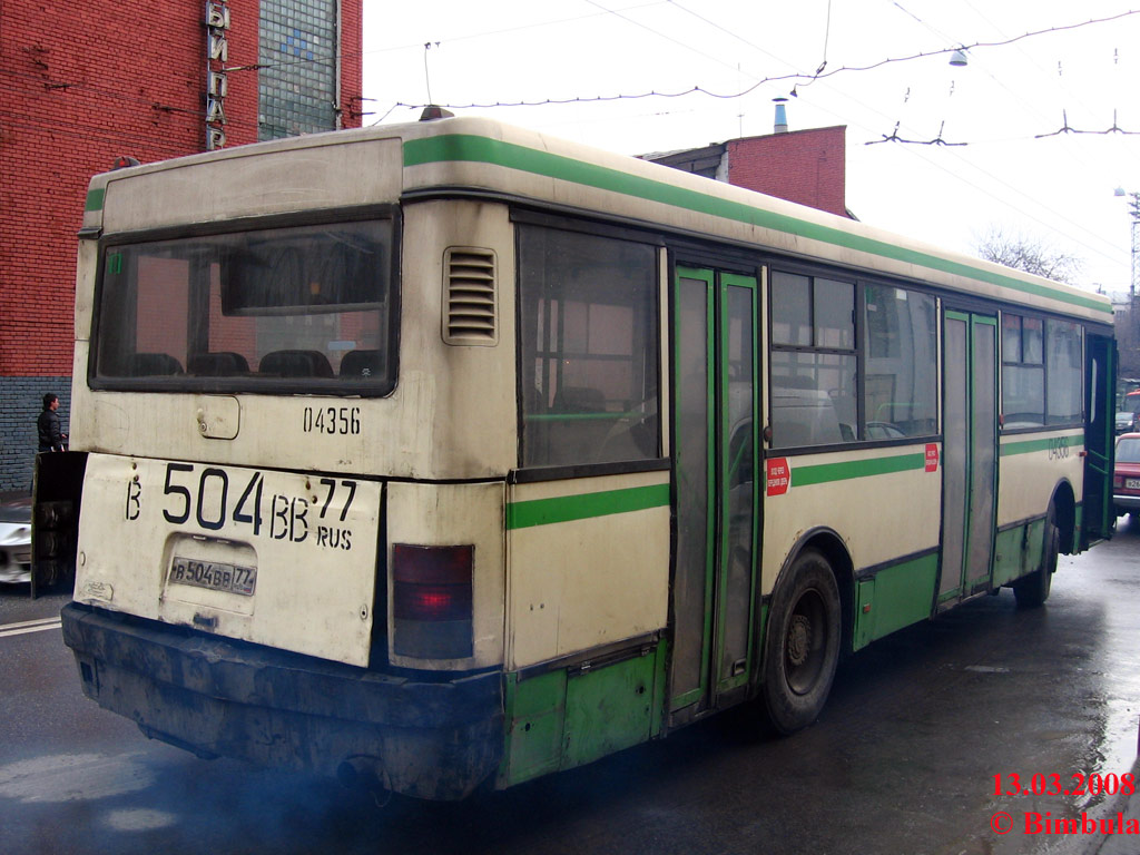 Москва, Ikarus 415.33 № 04356