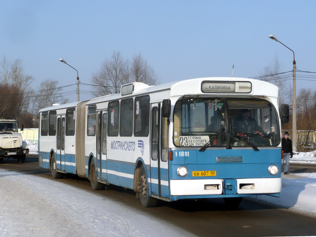 Московская область, Mercedes-Benz O305G № 1-1001