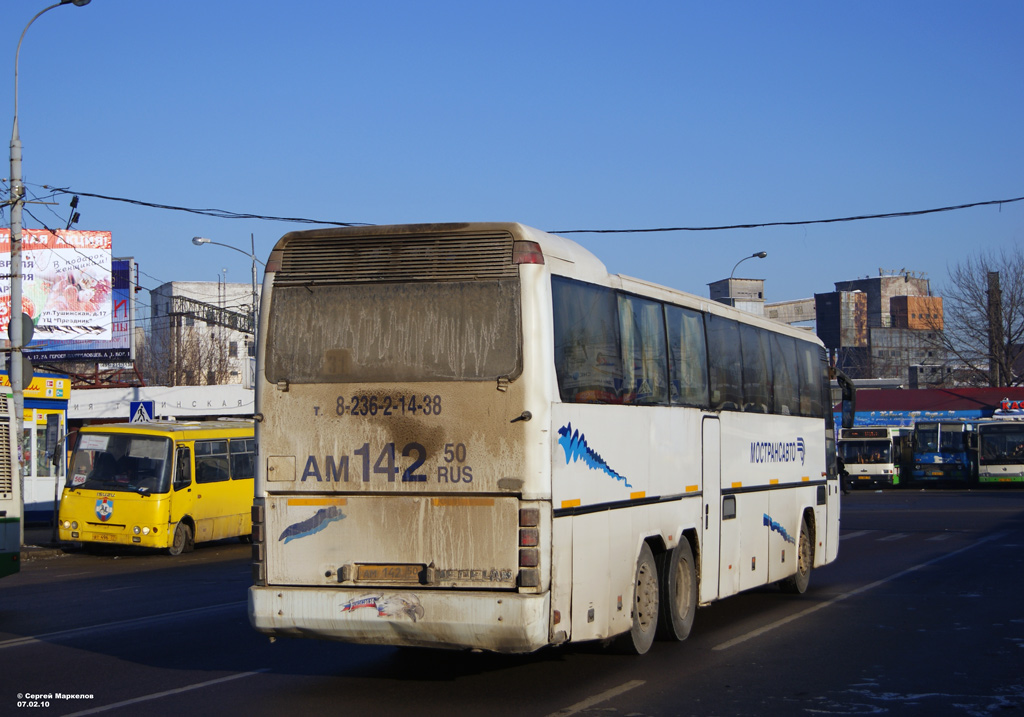 Московская область, Neoplan N316/3SHDL Transliner № 0721