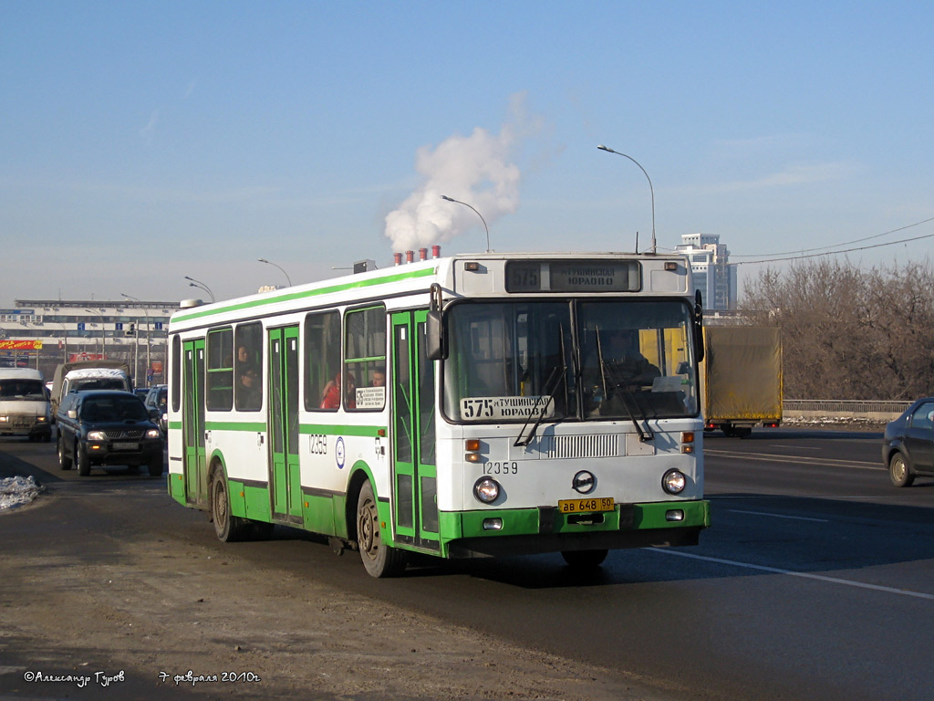 Москва, ЛиАЗ-5256.25 № 12359