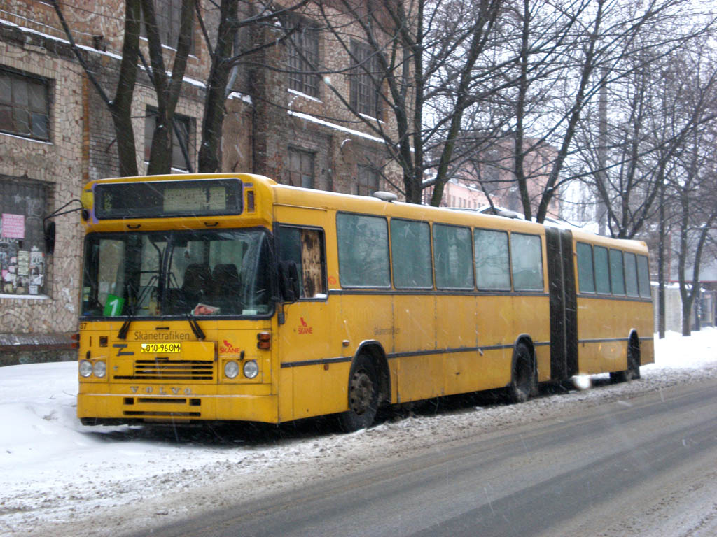 Днепропетровская область, Säffle № 010-96 ОМ